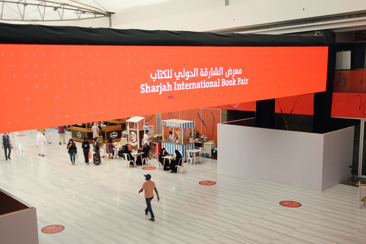 صهيل في الشارقة حضور يتوَّج الحرف في عاصمة الثقافة ٢٠٢٥