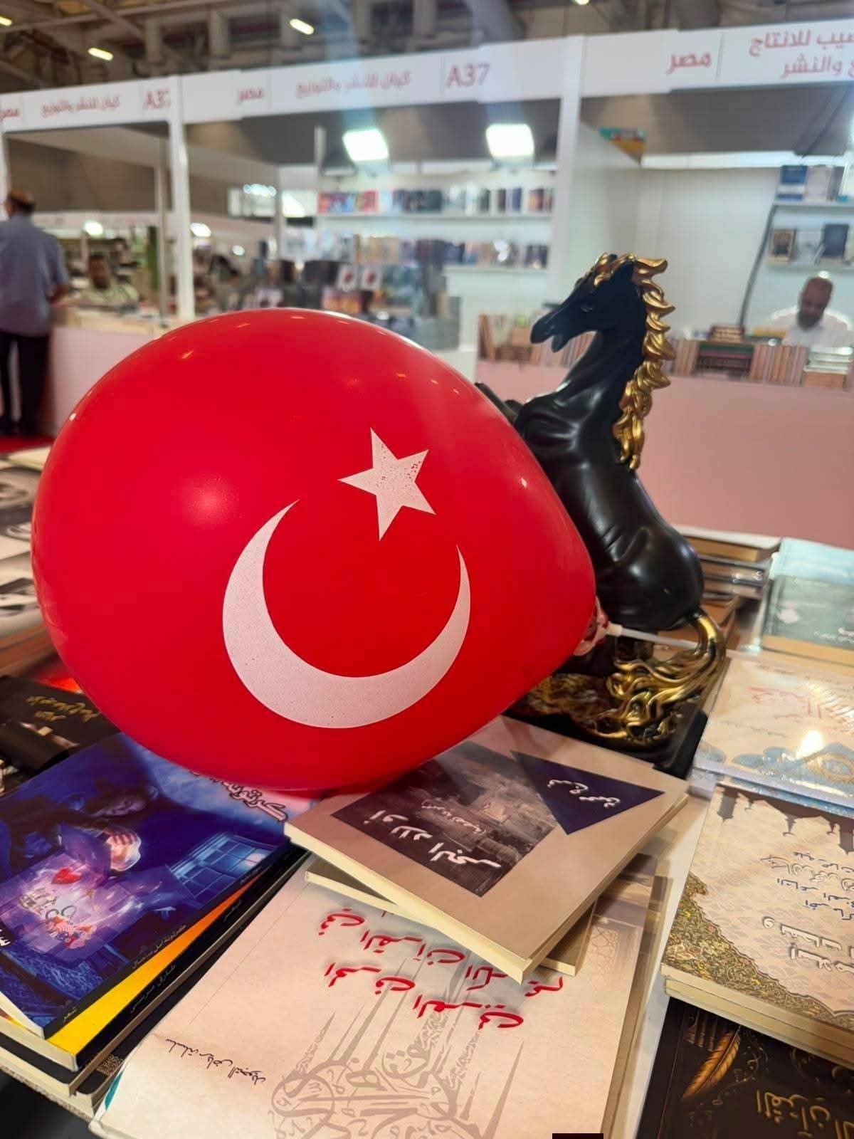 معرض إسطنبول الدولي للكتاب العربي 2026